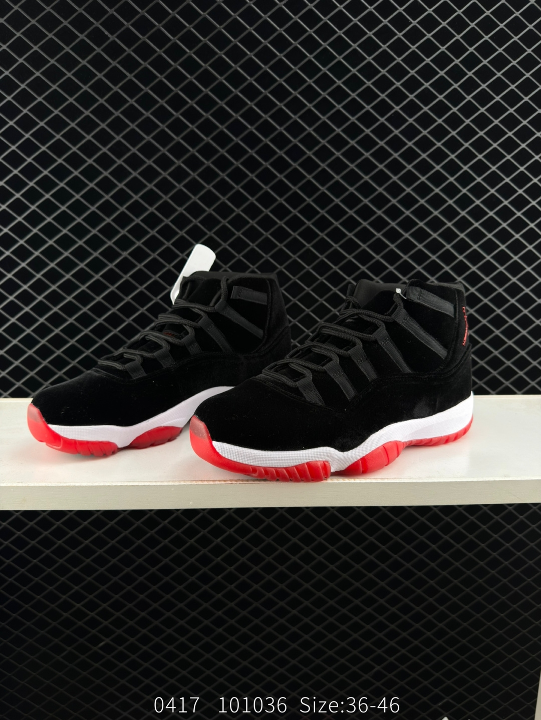 Air Jordan 11 Retro WMNS 